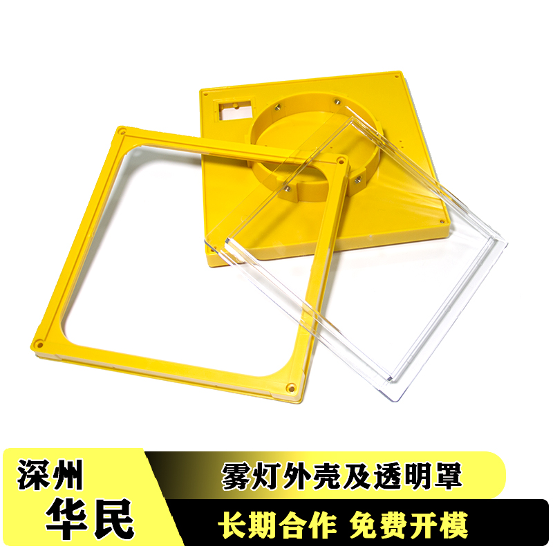 注塑模具的組成和部分作用是什么? 注塑模具的組成和部分作用是什么?